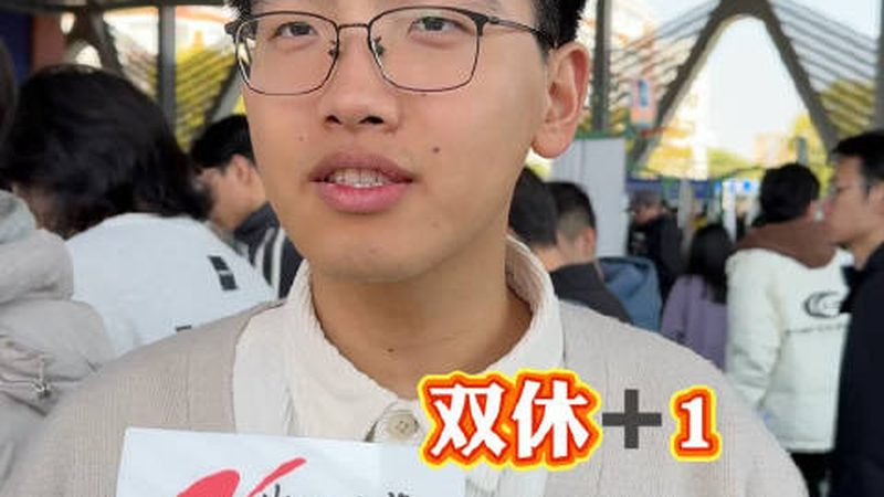 E24系列电阻：揭秘十大品牌背后的技术奥秘