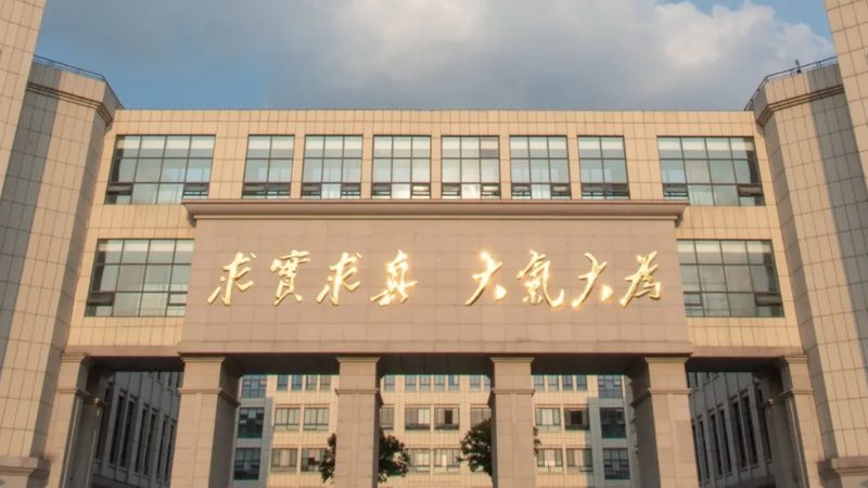 揭秘小型SMT贴片加工接单平台：如何选择与优化