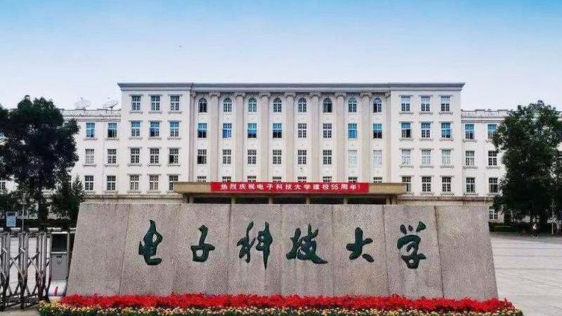 电子元器件代理加盟，如何迈出成功第一步？**
