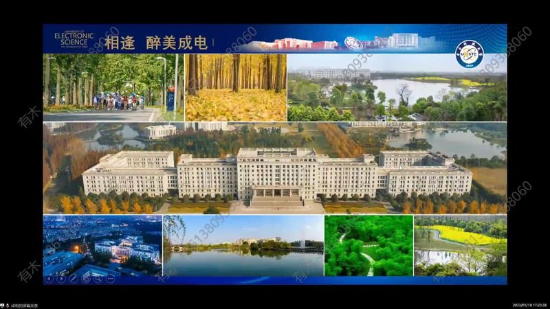中间继电器底座接线图：揭秘其连接原理与注意事项
