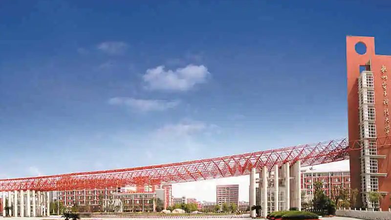 成都电子科技公司：技术实力与产品对比解析
