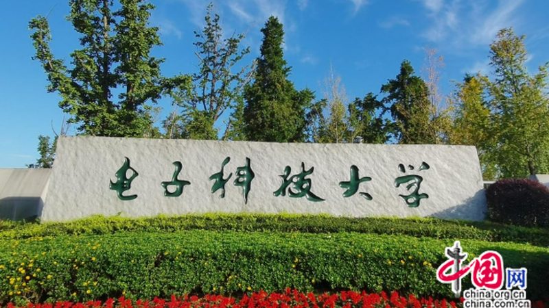 电子产品外观设计收费：揭秘背后的成本构成