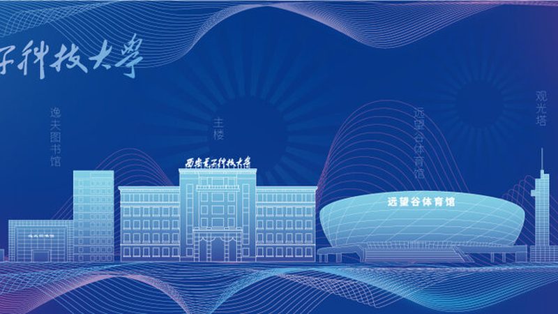 电子模块安装：优势与挑战并存**
